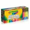 Brand new ๐ Crayola - 64ct Ultimate Chalk Collection ๐งจ 1 Brand new ๐ Crayola - 64ct Ultimate Chalk Collection ๐งจ -Imaginarium Shop unnamed file 1015