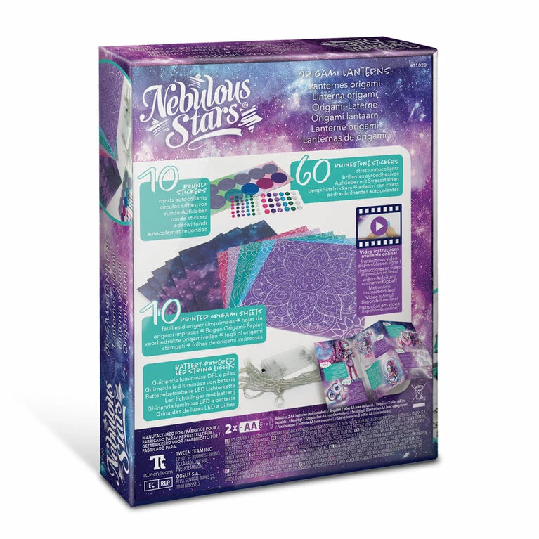 Deals ✔️ Editions Gladius Origami Lanterns 🌟 10 Deals ✔️ Editions Gladius Origami Lanterns 🌟 - Image 8