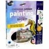 Wholesale 🔥 SpiceBox Children's Art Kits Petit Picasso Chinese Brush Painting - English Edition 🧨 -Imaginarium Shop unnamed file 2913