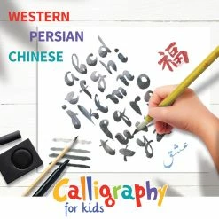 Deals 🎉 SpiceBox Children's Art Kits Petit Picasso Calligraphy For Kids - English Edition ⌛ -Imaginarium Shop unnamed file 3031