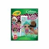 Best deal 🌟 Crayola Colour And Sticker Pages, LOL Surprise 😉 2 Best deal 🌟 Crayola Colour And Sticker Pages, LOL Surprise 😉 -Imaginarium Shop unnamed file 709