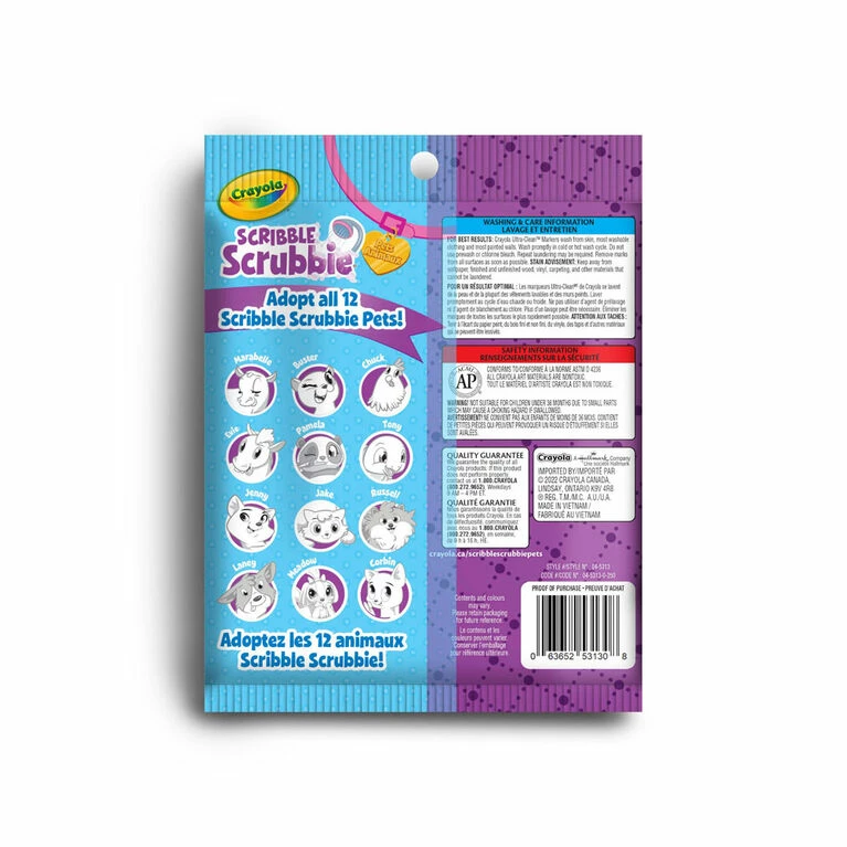 Flash Sale 🎉 Crayola Scribble Scrubbie Pets - 1 Bag 🎉 4 Flash Sale 🎉 Crayola Scribble Scrubbie Pets - 1 Bag 🎉 - Image 2